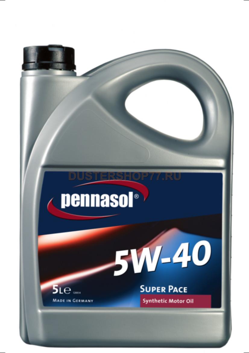 SUPER PACE 5W-40 для Рено Дастер